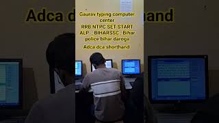 Gaurav typing computer center  Dca Adca  shorthand #viral#viralvideos#viralreels#viralshorts
