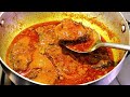 सरसों वाली मसालेदार मछली ऐसे बनायेंगे तो सब तारीफ करेंगे | Katla Fish Curry | Fish Curry Recipe