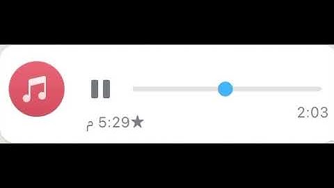 سورة القيامة بصوت القارئ / آدم حمزة إدريس (الله يرحمه)