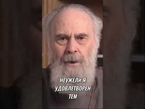 Поиск призвания: кем я могу стать?