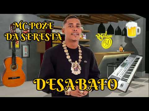 Mc Poze Do