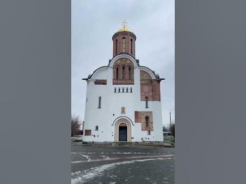 Біла Церква замкова гора Георгіївська церква #kyiv #киев #kiev #київ ...