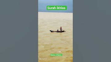 #egzonibrahimi #سورة_الإخلاص #fxyoeditz #ikhlas #fypシ゚viral