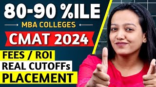 CMAT 2024 Top MBS Colleges At 80  90 Percentile Total Fees , ROIs , Placements Details ✅ #cmat2024