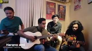 Harano Ami by Metrical