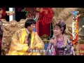 [1080P]20130210萬秀豬王--萬秀劇場--刁蠻公主