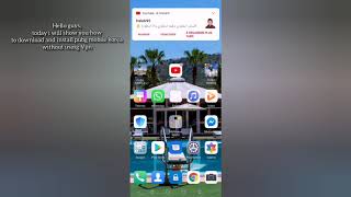 DOWNLOAD PUBG MOBILE KOREA WITHOUT VPN EASY FOR ANDROID | PUBG MOBILE KOREA screenshot 1
