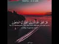 أكسجين بعد محاورة النصارى