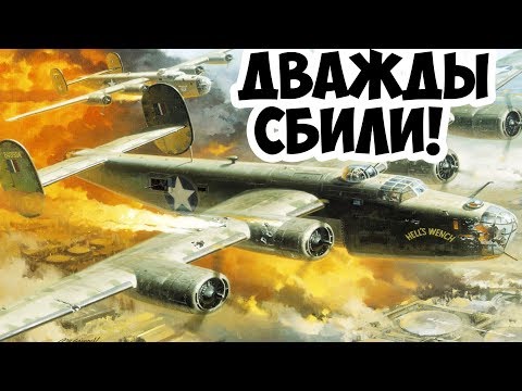 Видео: Крутое Обновление в BOMBER CREW! Самая Суровая  Миссия!