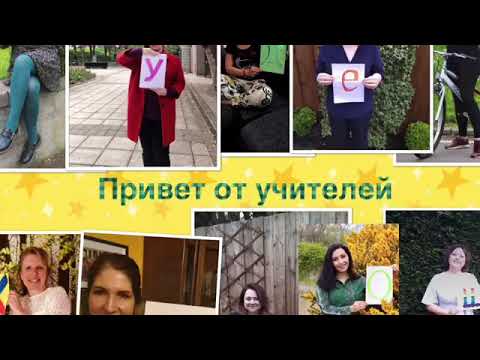 Video: Forbudt Brev Fra Mikhail Lomonosov - Alternativ Visning