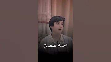 حبيبي البصره العراق ريدو عباس الركابي 