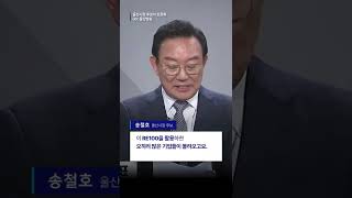 무상전기ꞏ무상교통 실현 가능한 &#39;해상풍력발전&#39;. 여야를 떠나서 꼭 해야 합니다