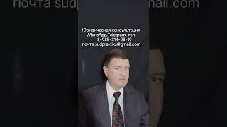 правовой нигилизм