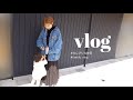 主婦vlog|家族でお出かけ👧🏻👶🏻のんびり休日vlog✨業スー・無印購入品