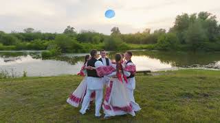 Svečani Godišnji Koncert Ansambla Lado Vode Trailer