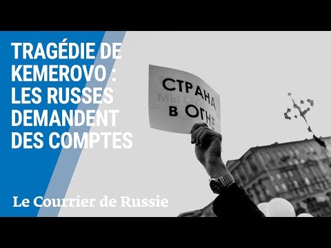 Vidéo: Les structures financières secrètes du monde : le G30