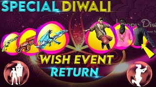 FREE FIRE DIWALI EVENT 2021| FREE FIRE NEW EVENT | WISH EVENT RETURN | NEW M1887 | DRACO AK RETURN