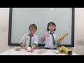 P1B-Science Project-Sound-Group 2-28th January 2026