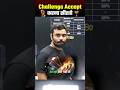 Challenge Accept करना सीखो😡🔥 || Aditya Ranjan Sir #motivation #shorts