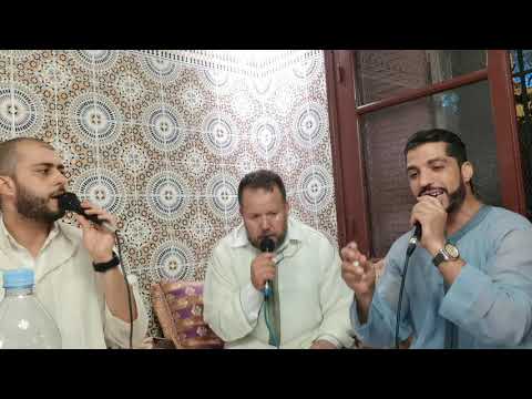 حضرة ربانية مع أجمل أصوات بمدينة فاس 