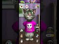 Talking Tom says *239* comedy funny ##Shoet Video 😁😁😁😁😁👍 YouTube short ##short  video ###comedy