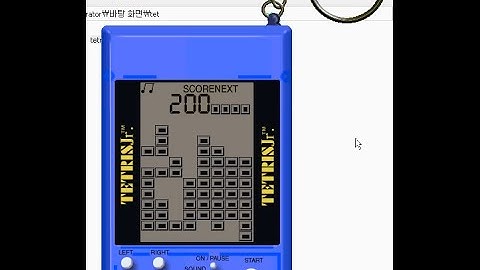 Windows Tetris (1996)