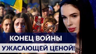 Конец войны наступит, но цена будет страшной! Ведьма Мария Тихая
