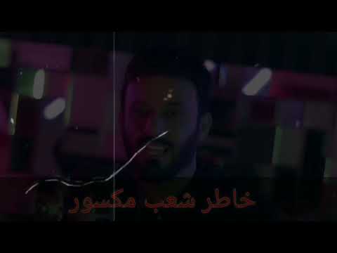 علي الدلفي رمز الوطن حلات واتساب