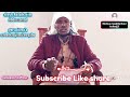 Gorsa Juma A Sadarkaa Juma An Qabu 