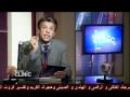Dream Clinic 19 May 2010 Part 1 العجز الجنسى 