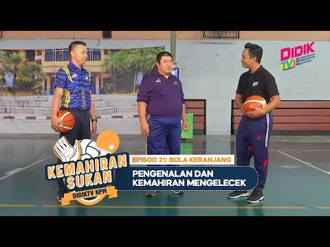 Video: Apabila menggelecek bola keranjang bola mesti melantun?