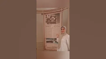 كل متطلع شمس جديده الاحلام بتزيد واحنا علشان احلامنا سعيده هنحققها اكيد 