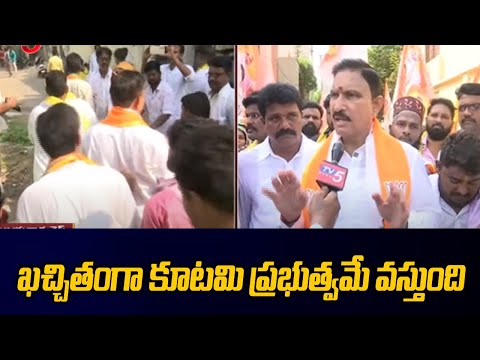 Vijayawada NDA MLA Candidate Sujana Chowdary Election Campaign | AP Elections | Tv5 News - TV5NEWS