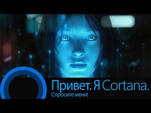 Video: Přístrojová Deska Xbox One Získává Další Redesign A Cortana Pro Kotleta