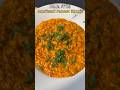 Dhaba style Amritsari Paneer Bhurji | #shortsfeed #ytshorts #shorts #recipe #food