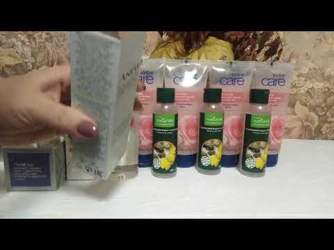 🍁ЗАКАЗ🛍️ AVON по