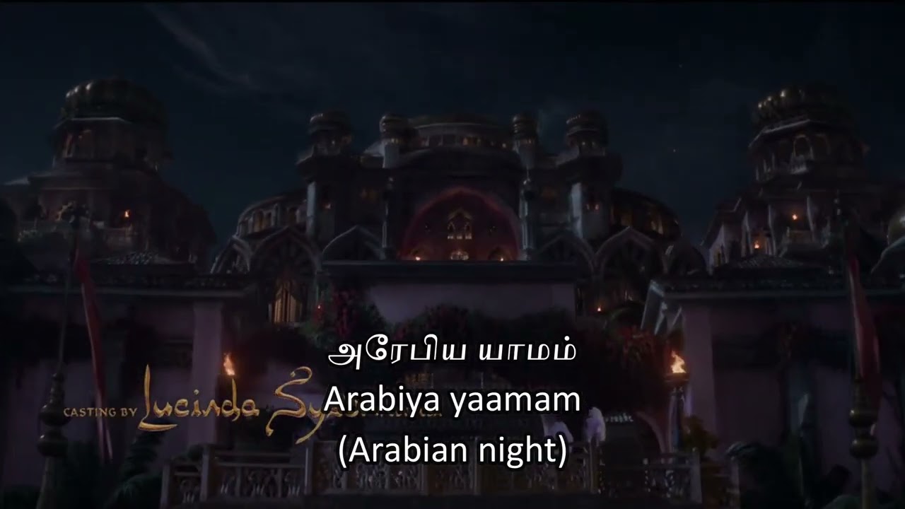 Aladdin 2019   Arabian Nights Tamil Subs  Trans