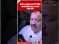 डिप्टी CM Vijay Sharma बने ‘पीड़ित’, 112 को किया कॉल… मिनटों में पहुंची पुलिस टीम