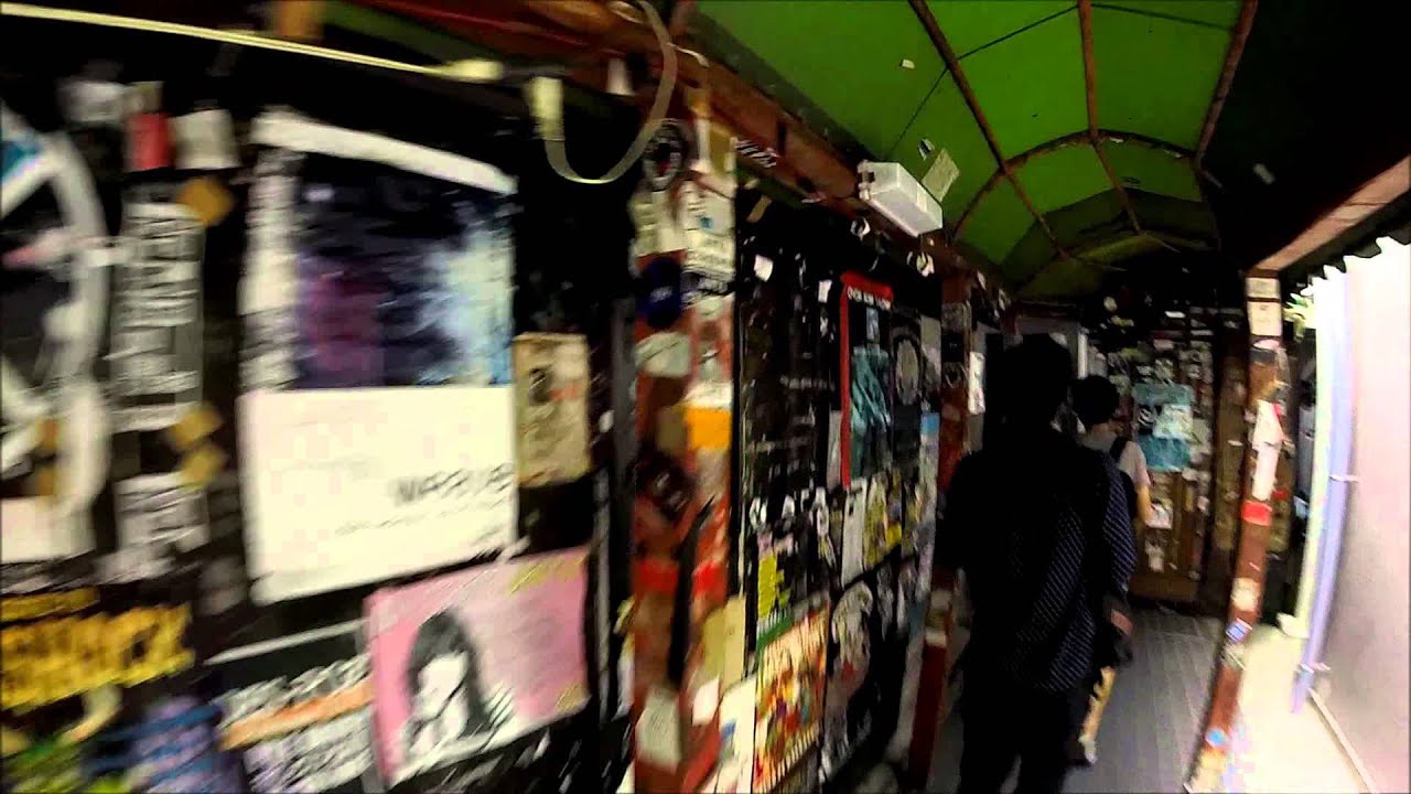 Sleepless - Complicated