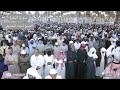 سورتي الفاتحة البقرة تراويح الحرم النبوي الشريف 1446