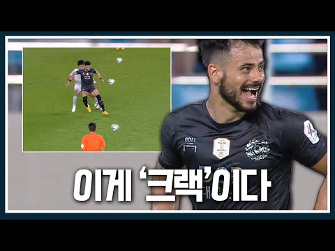 옷 바꿔입으니 터지는 세징야