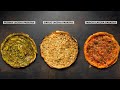 Tandoori Laccha Paratha- 3 ways | Pudina Paratha, Mirchi Paratha, Garlic Paratha | Chef Sanjyot Keer