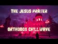 The Jesus Prayer