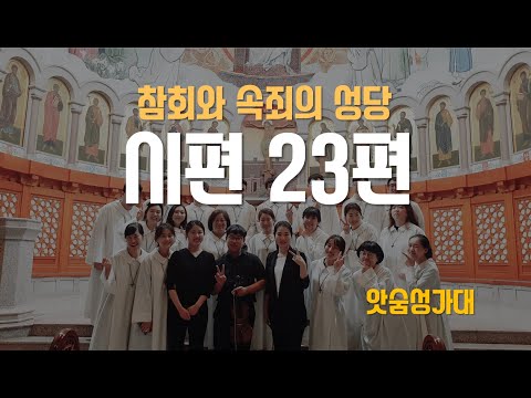 영상썸네일