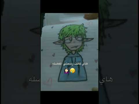 الفديو انحضرررر خمس مرااات لان خليت اغنيه بالأخيࢪ فه شلتها   اكسبلور رسم اشتراك