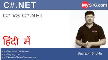 C# vs C# NET | MySirG.com