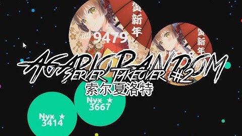 Agario / Random Server Takeover #2