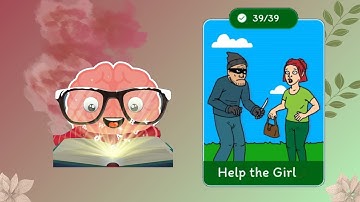 Smart Brain - Help The Girl