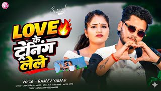 How to make thambnail poster | Thambnail kaise banaye ? screenshot 4