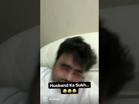 Every husbands Story lol